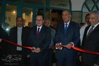 صور افتتاح المعرض