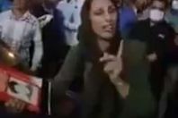 مواطنة إيرانية