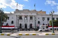 محافظة المنيا