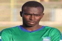 أرونا سينيه