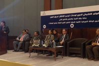 «تيسير الانتقال إلى سوق العمل» مؤتمر بالإسكندرية