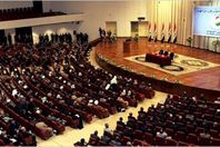 البرلمان العراقى