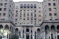 نقابة المهندسشين