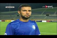 اسلام سرى لاعبي المصرى