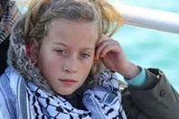 عهد التميمي