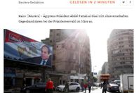 صورة الخبر الأصلي