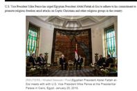 صورة الخبر الأصلي