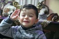 طفل فلسطينى