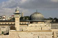 المسجد الأقصى في مدينة القدس المحتلة
