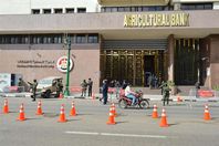 الهيئة الوطنية للانتخابات