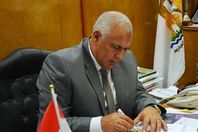 محافظ الوادى الجديد
