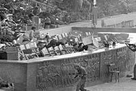 أحداث المنصة