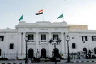 محافظة المنيا