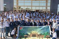 محافظة الوادي الجديد