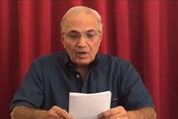 الفريق أحمد شفيق