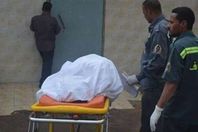 صورة ارشيفية