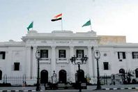 محافظة المنيا