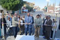 صور الافتتاح