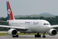 الخطوط اليمنية