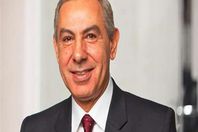 وزير الصناعة والتجارة