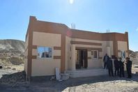 صورة التفقد