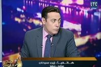 محمد الغيطي