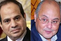 الانتخابات