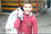 ناشو القمامة