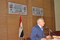 محافظ الوادى الجديد