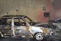 اثار الحريق