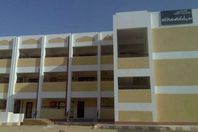 جانب من المعهد