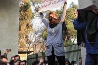 احتجاجات إيران