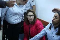 نور التميمي