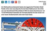 صورة الخبر الأصلي