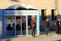 مواقف حافلات