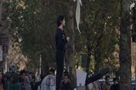 مسيح علي نجاد