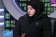 صورة من الفيديو