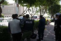 الشرطة الإيرانية