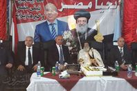 صور زيارة المحافظ. للكنيسة