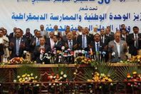 حزب "المؤتمر الشعبي العام" اليمني