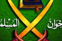 جماعة الاخوان المسلمين 
