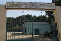 مستعمرات الجذام	