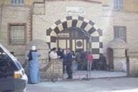 سجن المنيا