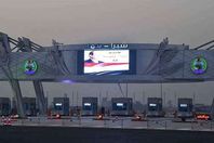 طريق شبرا بنها