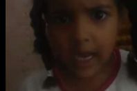 طفلة سودانية