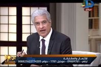 وائل الابراشي