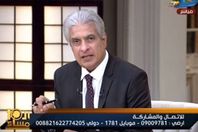 وائل الابراشي