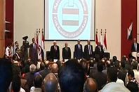 الهيئة الوطنية للانتخابات