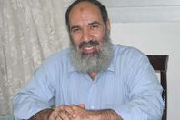 ناجح إبراهيم