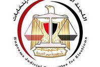 شعار اللجنة